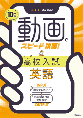 語学・辞書・学習参考書 bonheur0804 語学・辞書・学習参考書 Kana