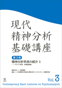 書籍検索 - 株式会社金剛出版