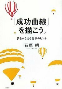 normal_b03f9884-6ea3-4bf4-81ae