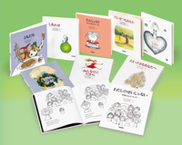 あなたへ セレクトセット（全9） - 株式会社岩崎書店 この1冊が未来を