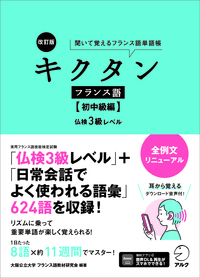 normal_36b38693-ecef-4bd8-985a