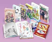 朝読向 いわさき・ベストコレクション2025年版新刊セット（高学年