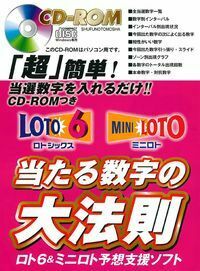 normal_26f2a12e-3151-438b-aca8