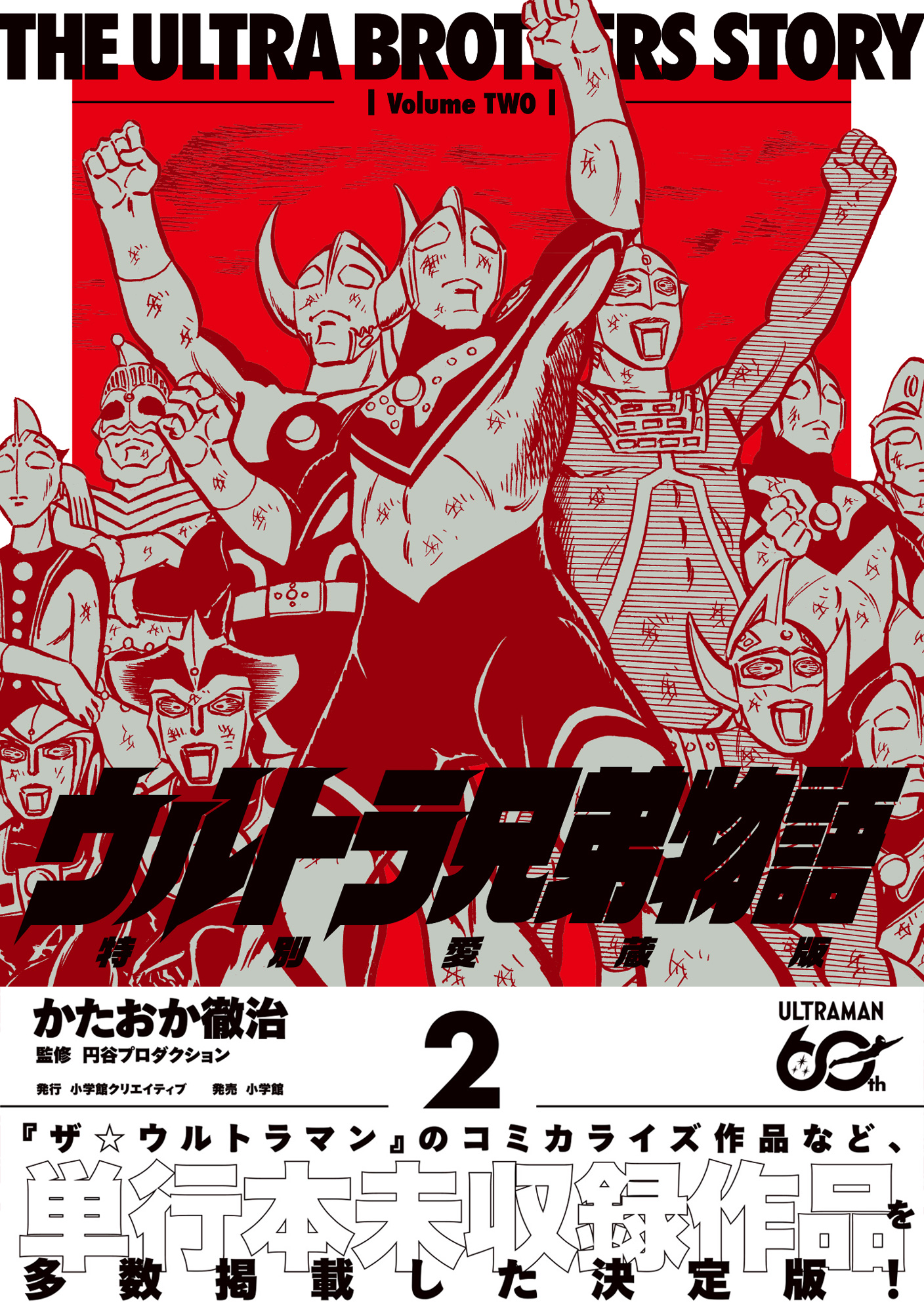 cb0a0348-0cf3-418d-9afc-