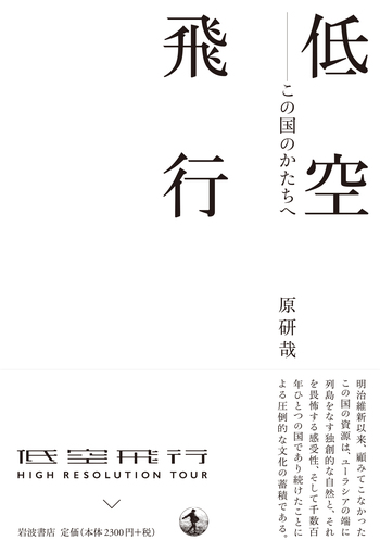 middle_0ef3230d-34da-4500-8824