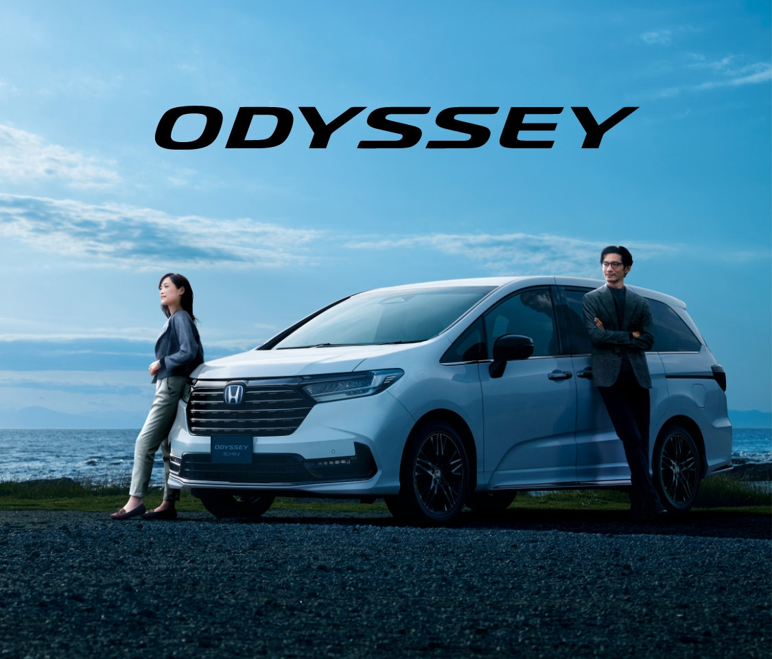ODYSSEY - 熊本県 Honda Cars 総合サイト
