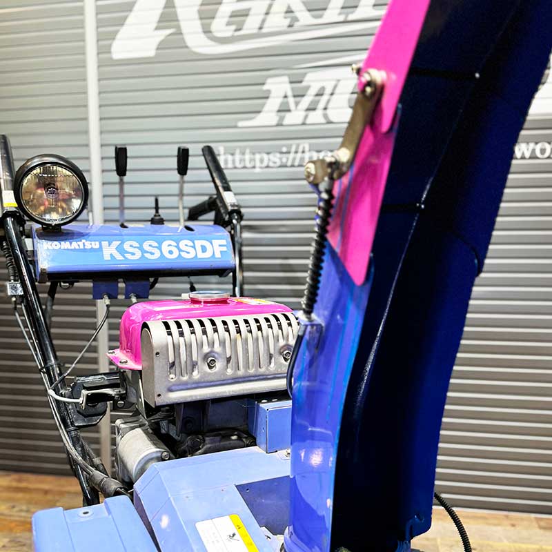 旧ハイグレードモデル】コマツ除雪機 KSS6SDF (YT660EDJ) ￥180,000