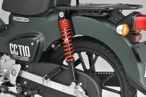 キタコ リアショック (クロスカブ 110 22ym~&クロスカブ110 Lite