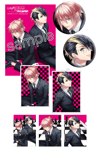 DYNAMIC CHORD｜DYNAMIC CHORD feat.[rêve parfait] V edition