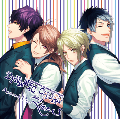 DYNAMIC CHORD