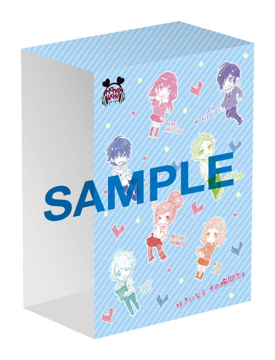 3rdアルバム『好きになるその瞬間を。』店舗別オリジナル特典発表