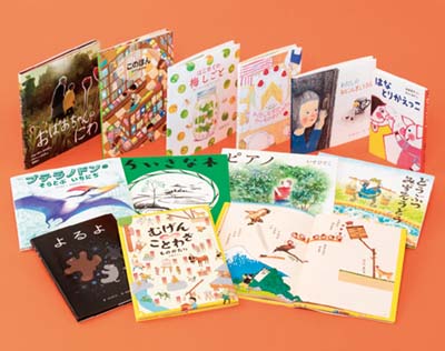偕成社の新刊絵本・童話セット2024 全12巻｜HONLINE（ホンライン）