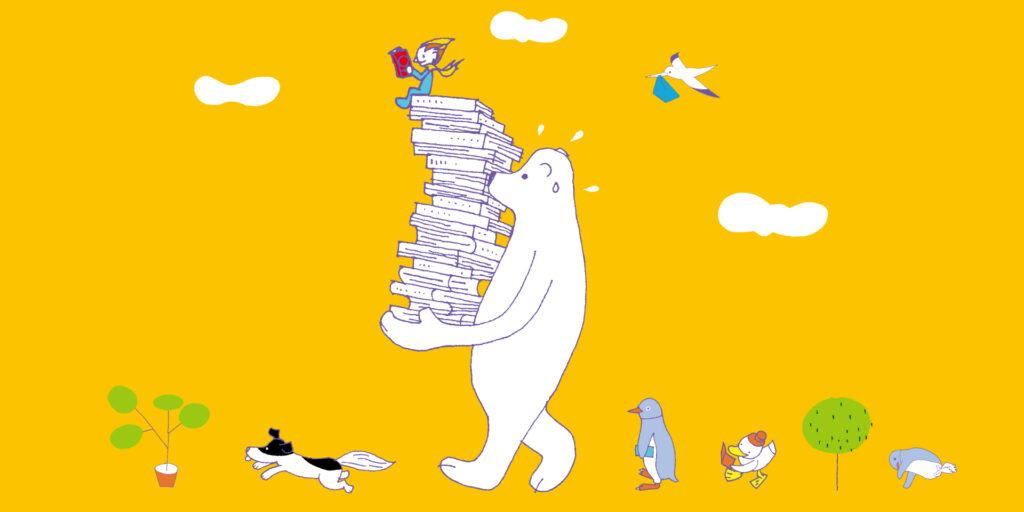 ポプラディアプラス 人物事典 全5巻｜HONLINE（ホンライン）