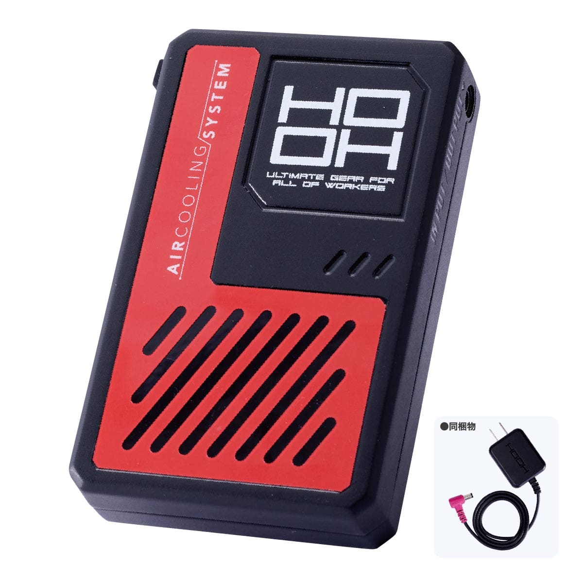 V1901 快適ウェア用バッテリーセット V19シリーズ 急速充電3.5時間