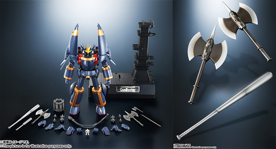 バンダイ：超合金魂 GX-34R ガンバスター バスター合金カラーVer.
