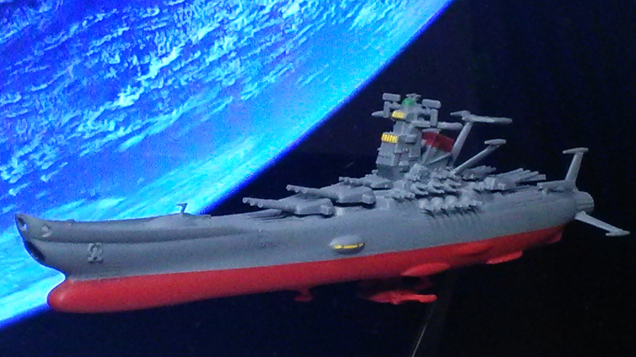 バンダイ：宇宙戦艦ヤマト旧メカコレクション № 1「宇宙戦艦ヤマト」