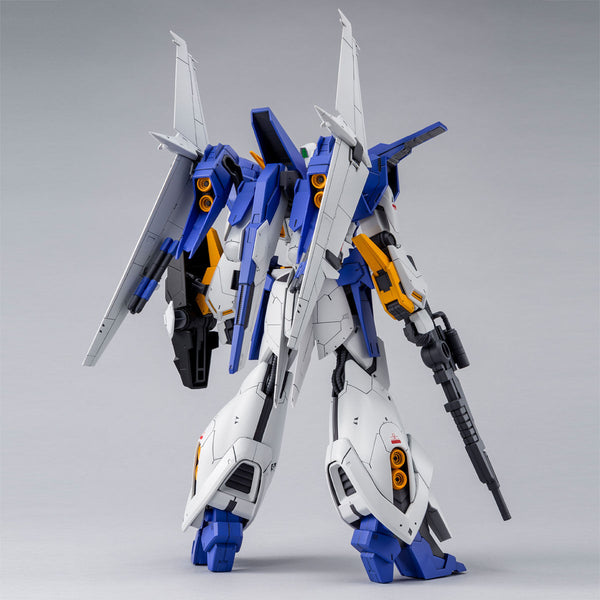 Bandai Hobby RE/100 1/100 Gundam Lindwurm - Hobby Bee Canada