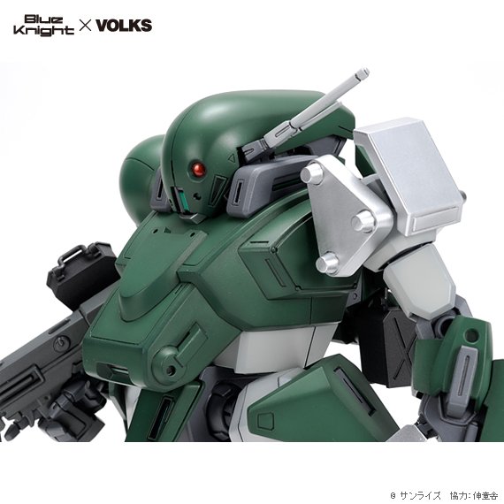 1/24 カラミティドッグ グリーンVer. | ボークス公式 ホビー総合サイト