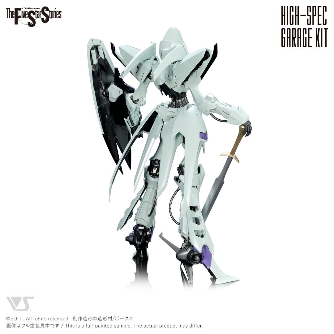 HSGK 1/100 ENGAGE SR1 | ボークス F.S.S.シリーズ | ボークス