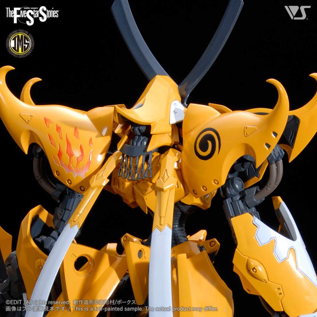 IMS 1/100 V・サイレン・プロミネンス | ボークス F.S.S.シリーズ