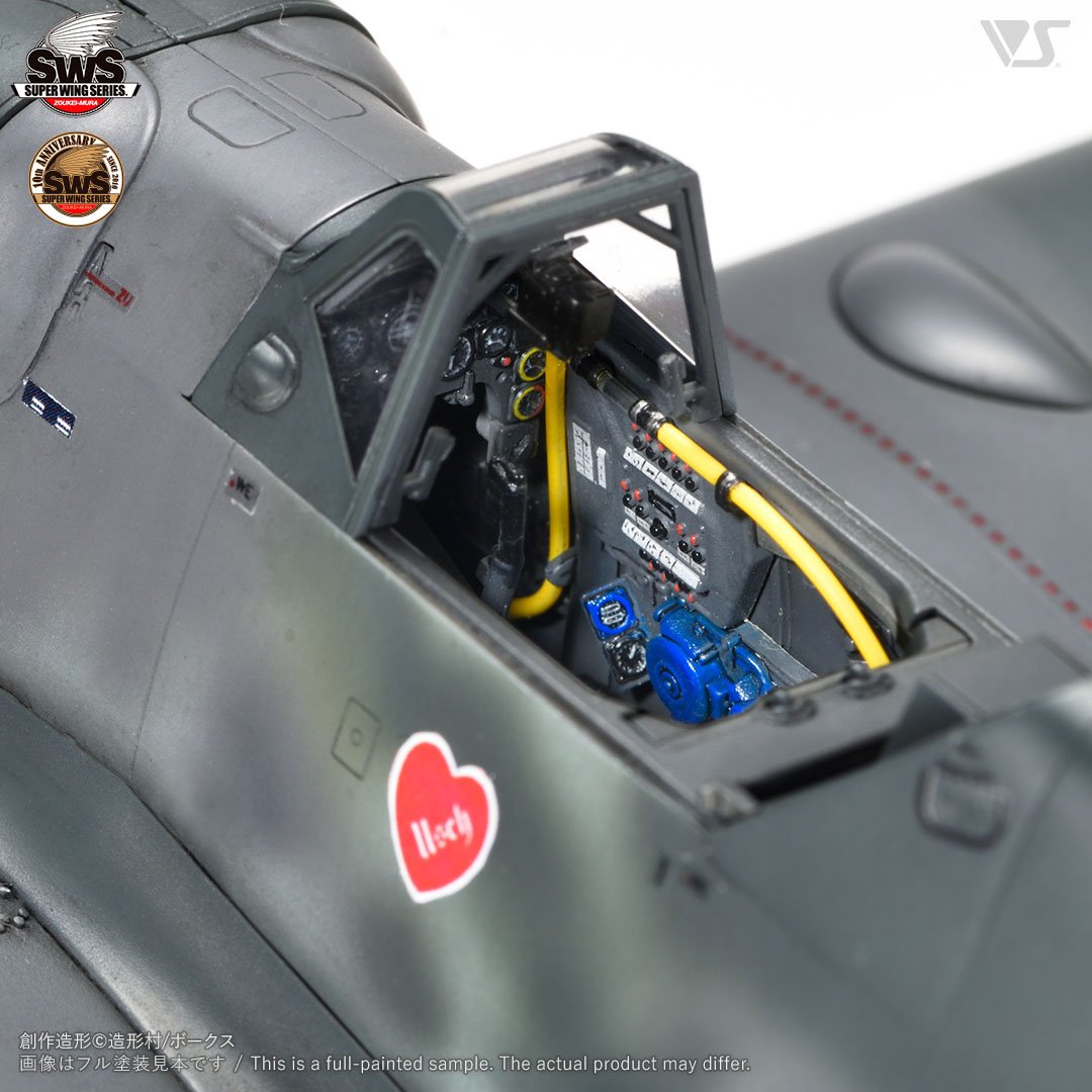 SWS 1/32 メッサーシュミット Bf 109 G-14/U4 “エーリヒ・ハルトマン