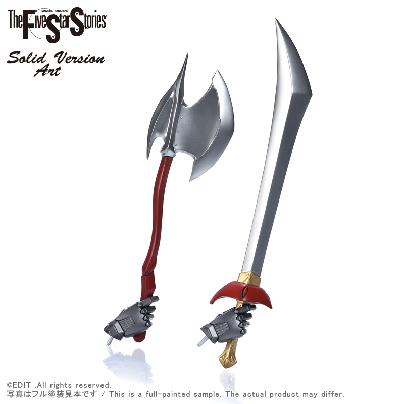 SAV 1/100 アシュラ・テンプル 試作1号騎 | ボークス F.S.S.シリーズ