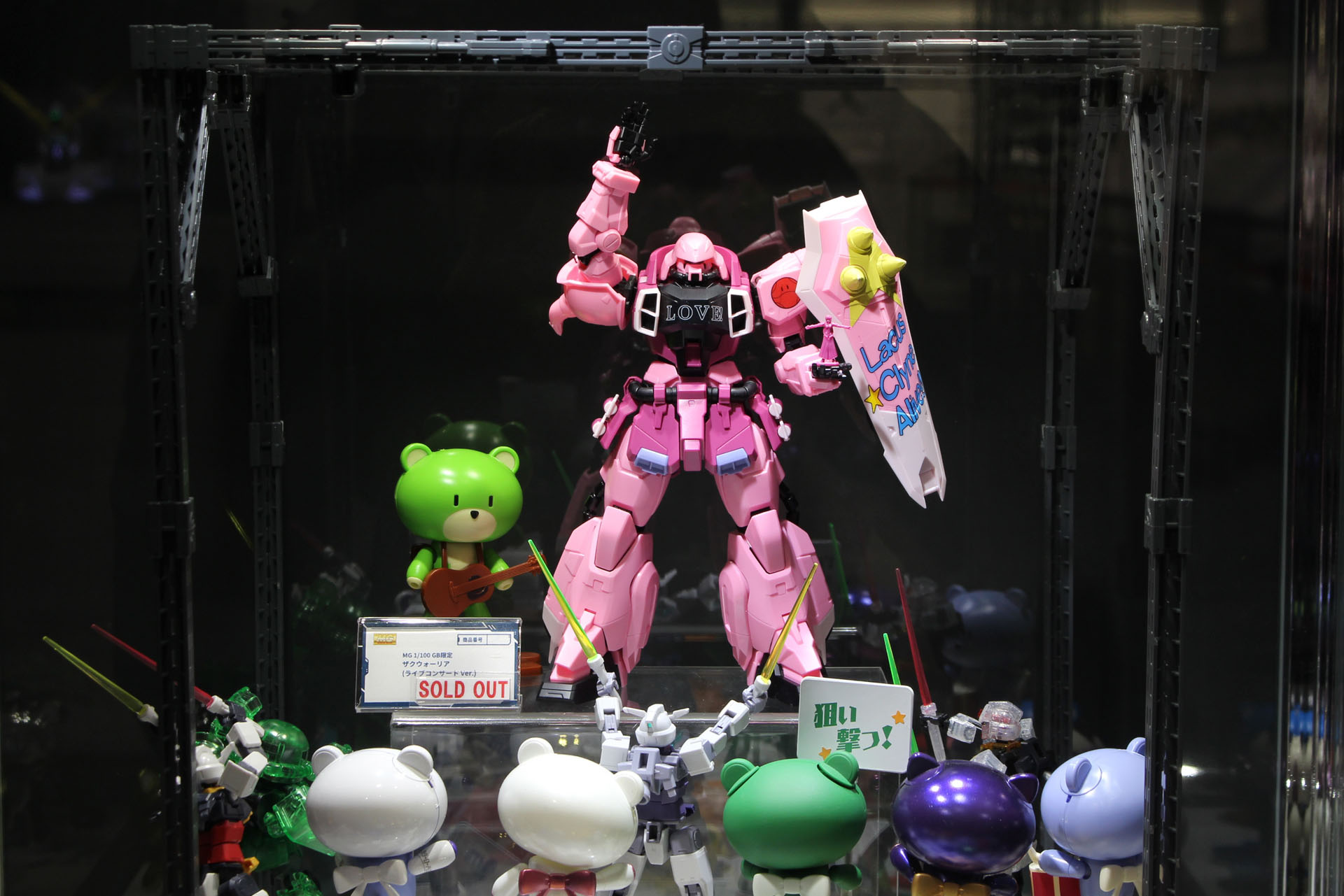 特別企画】【ガンダムベース撮り下ろし】「MG 1/100 ガンダムベース