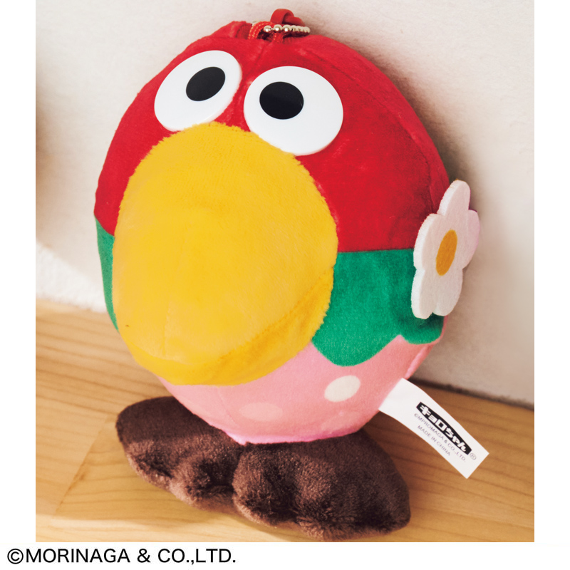 キョロちゃん」のマスコットポーチが「smart 2021年10月号」の特別付録