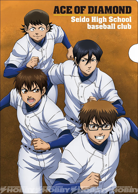 ダイヤのA』がアニくじに登場！ 御幸一也や沢村栄純のフィギュアなど