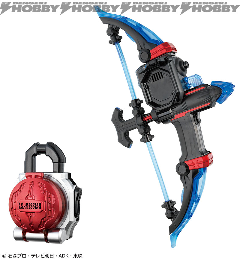 鎧武外伝』より、新登場「仮面ライダーセイヴァー」の武器アイテム