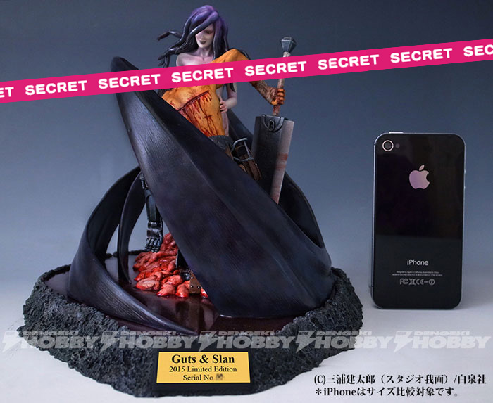 ART OF WAR 、『ベルセルク』より「ガッツ＆スラン」2015を再販！ 公式