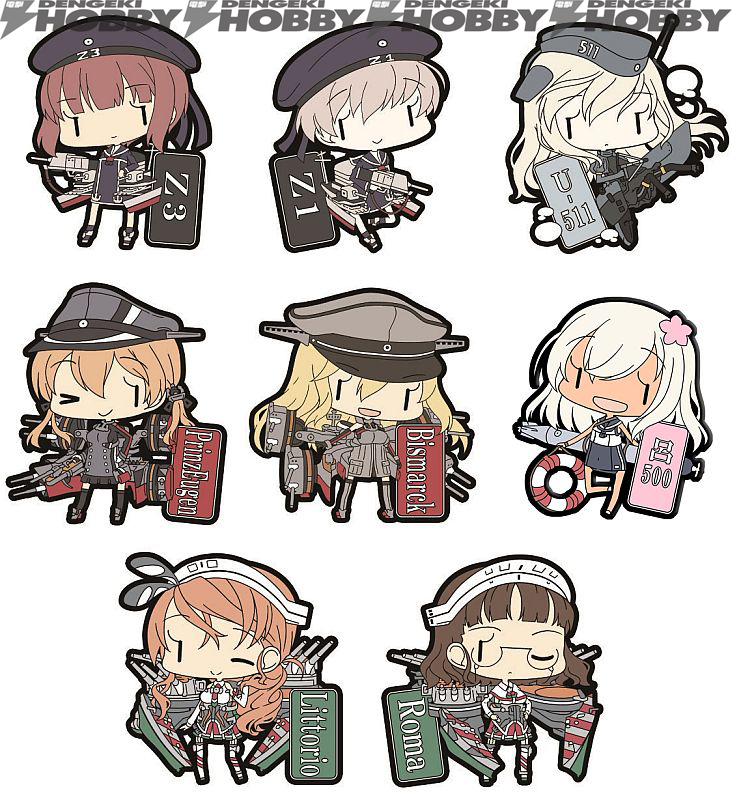 艦隊これくしょん -艦これ-』より、ラバーキーホルダー第10弾が登場