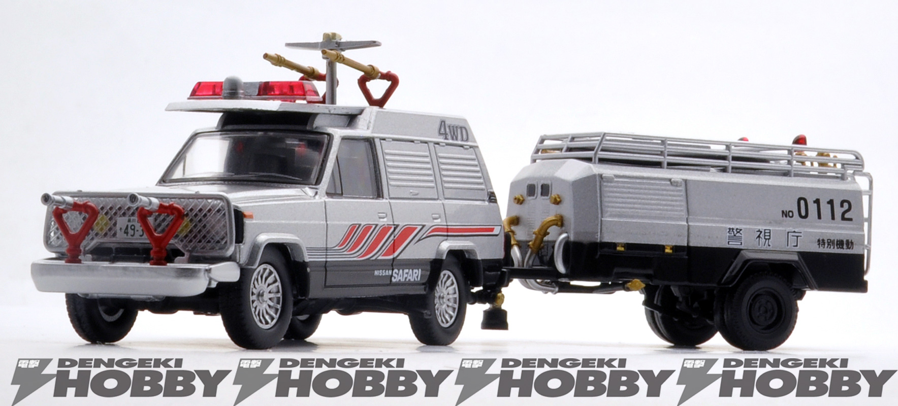 西部警察』特車サファリ！ 1/64スケールで出動！！ 大門軍団とともに時