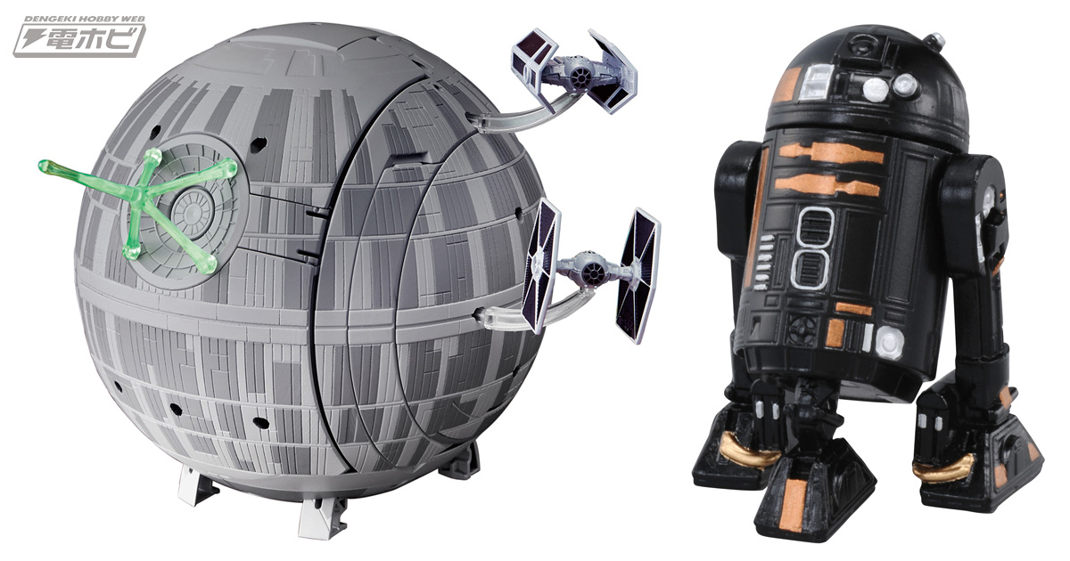 GW大プレゼント【タカラトミー】『スター・ウォーズ』のジオラマや