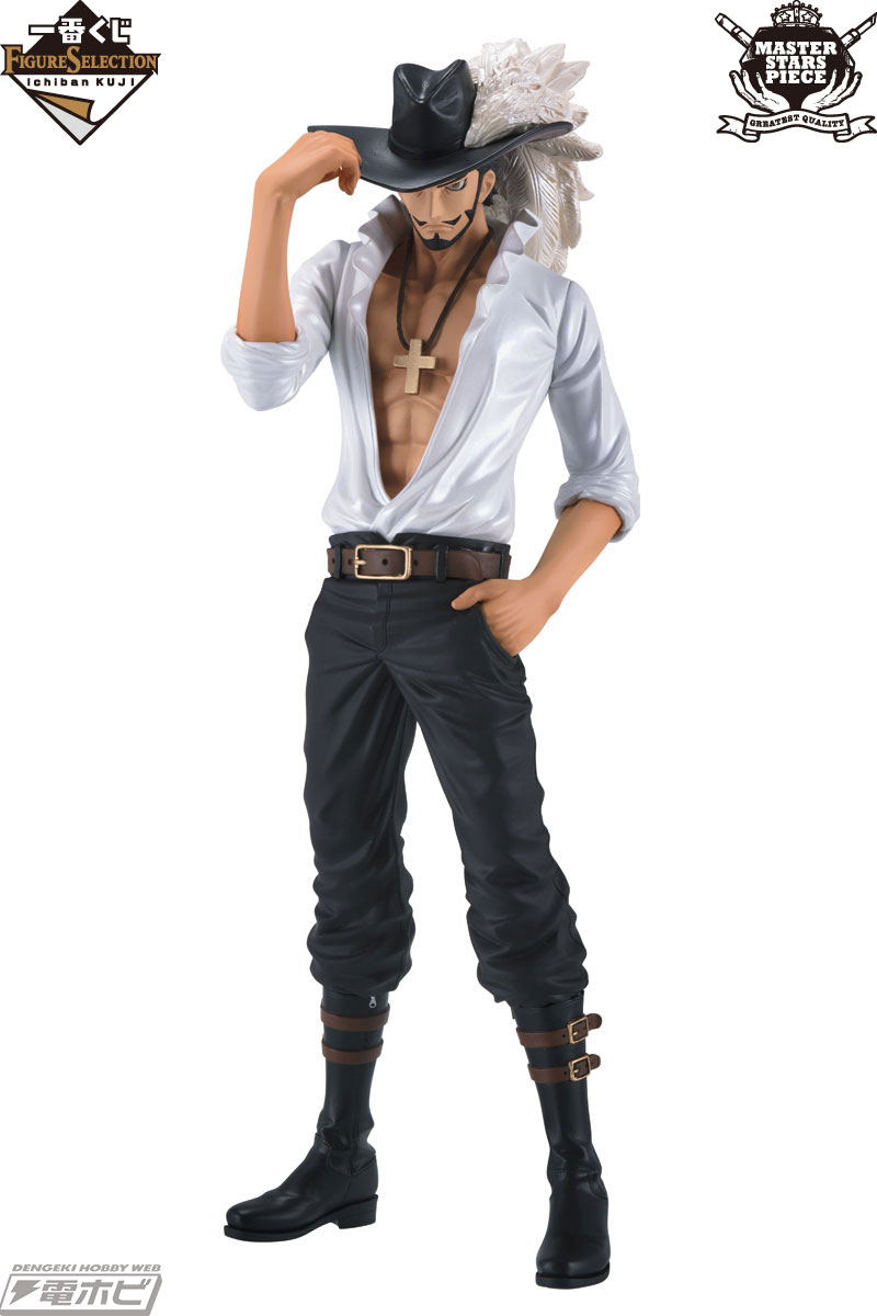 ワンピース』王下七武海が新ブランド「一番くじフィギュアセレクション