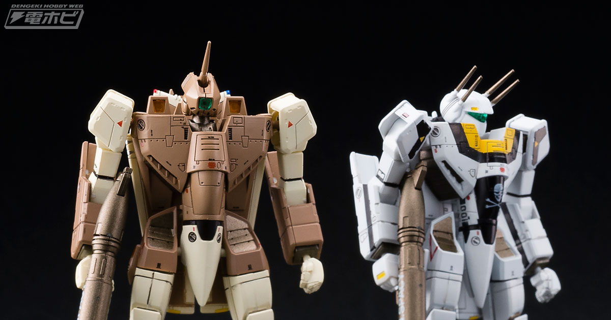 マクロス』VF-1がトミーテックの「技MIX」シリーズより発売！製品