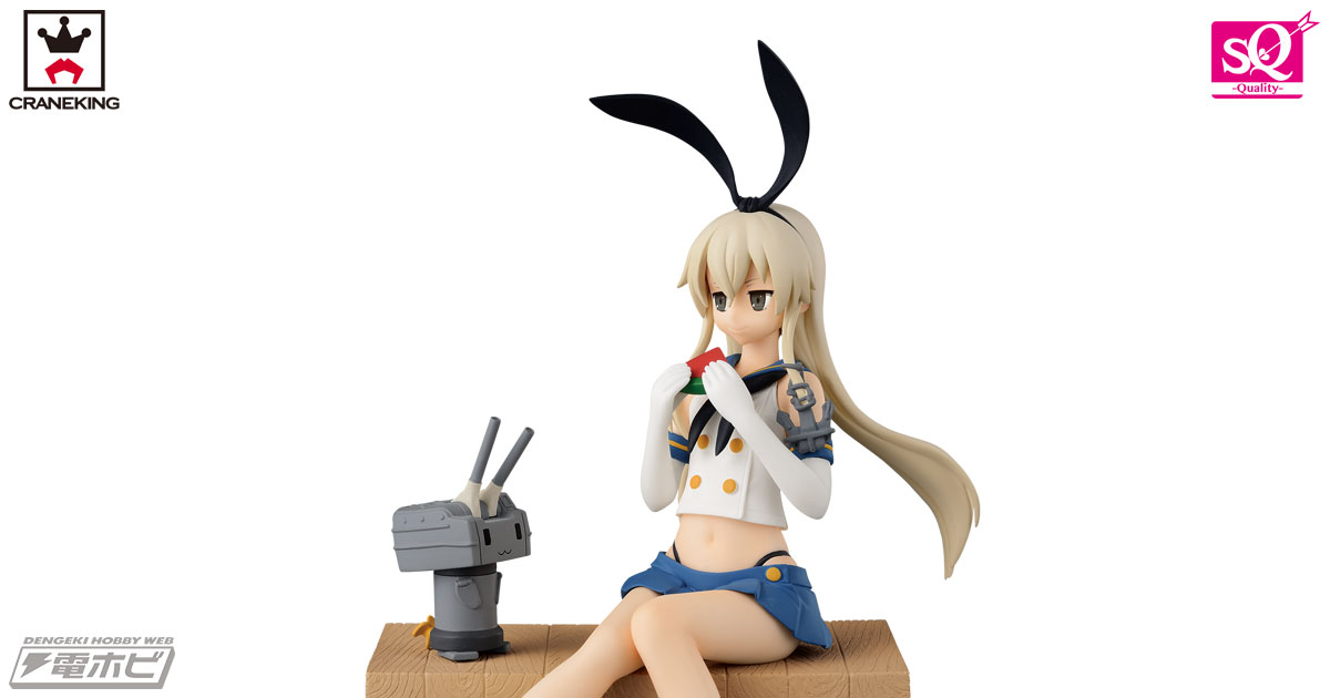 第2弾は島風！『艦隊これくしょん -艦これ-』艦娘フィギュアとともに