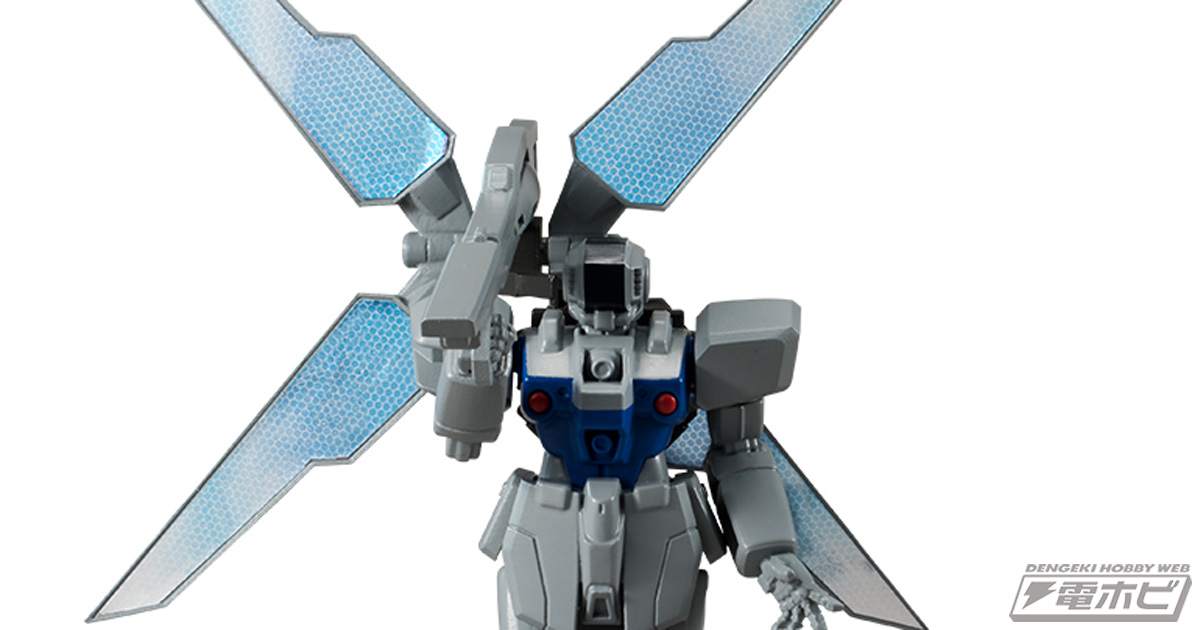 第七次宇宙戦争の立役者『ガンダムX』に欠かせない機体「Gビット