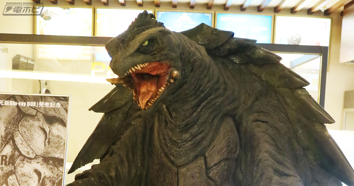 平成ガメラ4Kでデジタル復元!!!】女優・中山忍×監督・金子修介トーク