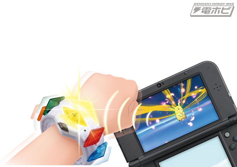 最新作『ポケットモンスター サン・ムーン』と連動する玩具「ポケモン