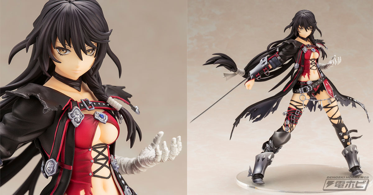 テイルズ オブ ベルセリア』「ベルベット・クラウ」がコトブキヤから1