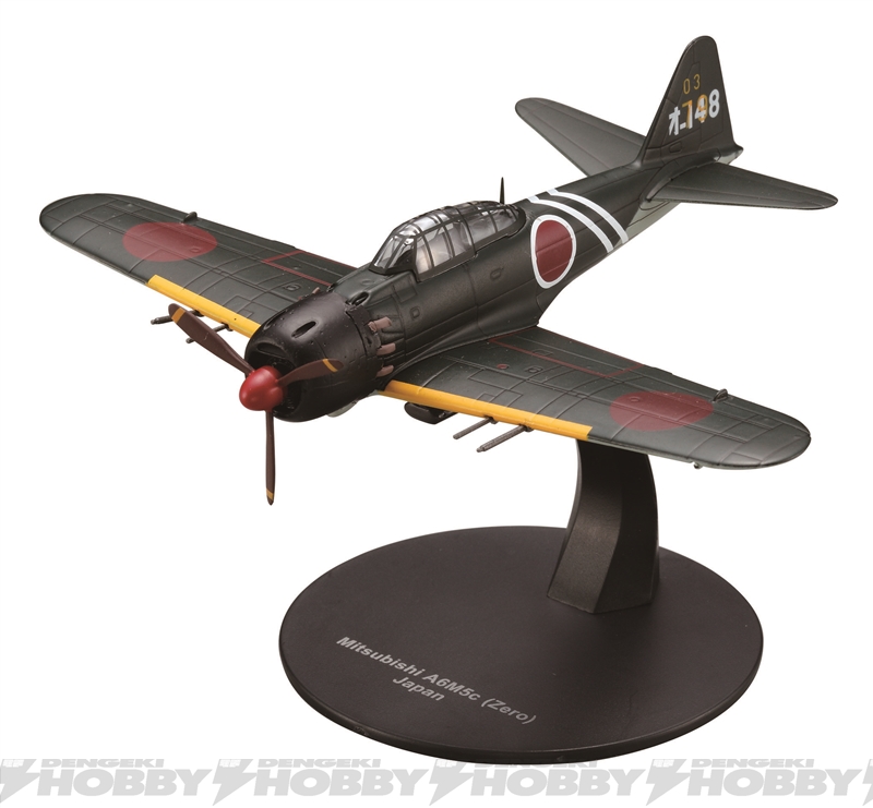 隔週刊 『第二次世界大戦 傑作機コレクション』創刊！ 重厚感とリアル