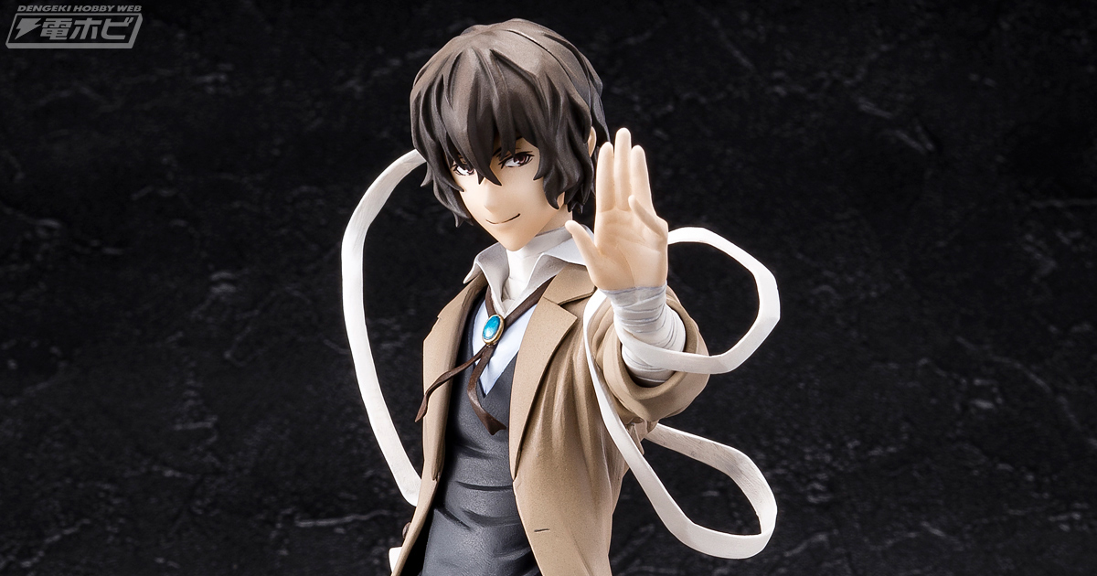 文豪ストレイドッグス』太宰治の1/7スケールフィギュアがKADOKAWAから