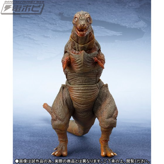 シン・ゴジラ』ゴジラ（2016）第2形態＆第3形態がセットでS.H.