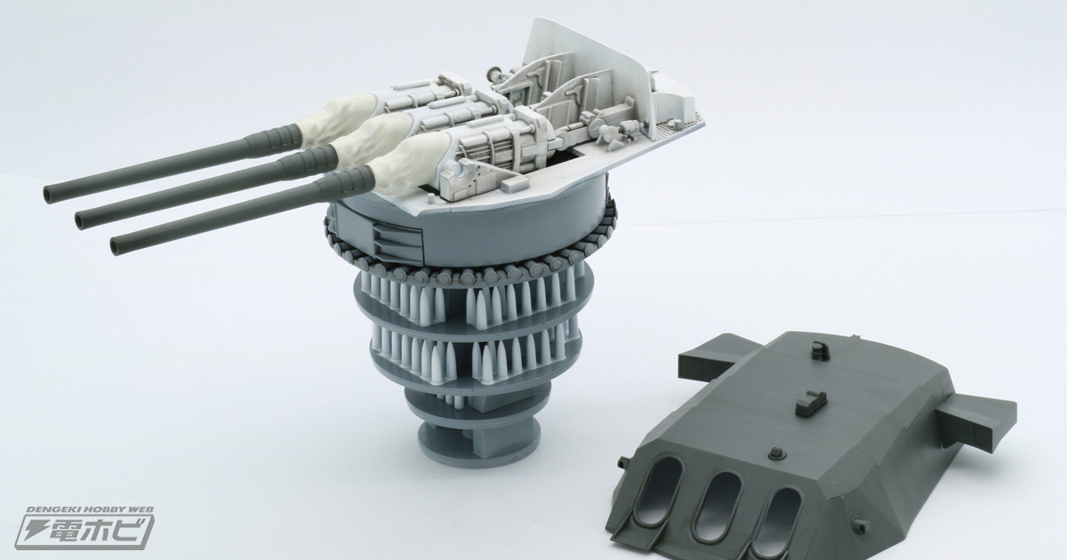 大艦巨砲主義は漢の浪漫！】戦艦大和の主砲46センチ砲“のみ”をビッグ