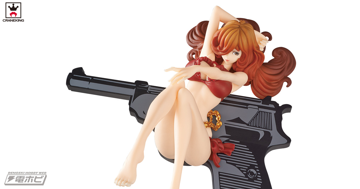 ルパン三世』フィギュア雑貨第2弾！峰不二子がますますセクシーに迫る