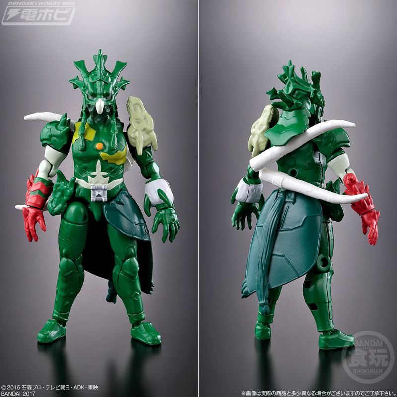 食玩「装動」で最強培養！「グラファイトバグスター」3種セットと