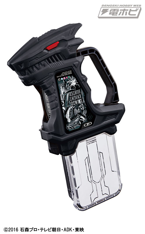 仮面ライダーエグゼイド』新檀黎斗ver.の変身ベルトと“禁断の