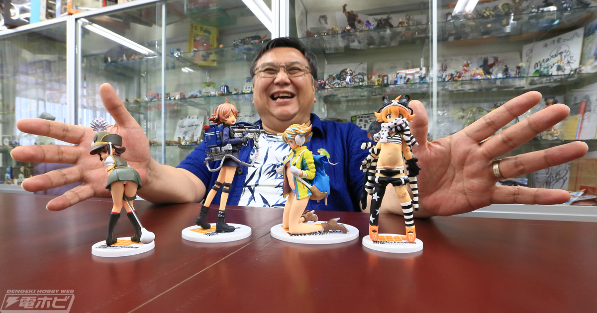 ワンオフに近いフィギュアが量産品に』圧倒的再現度に驚愕!!ワンフェス