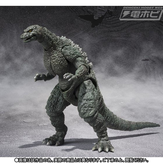 ゴジラVSデストロイア』特別なカラーのゴジラジュニアがS.H.